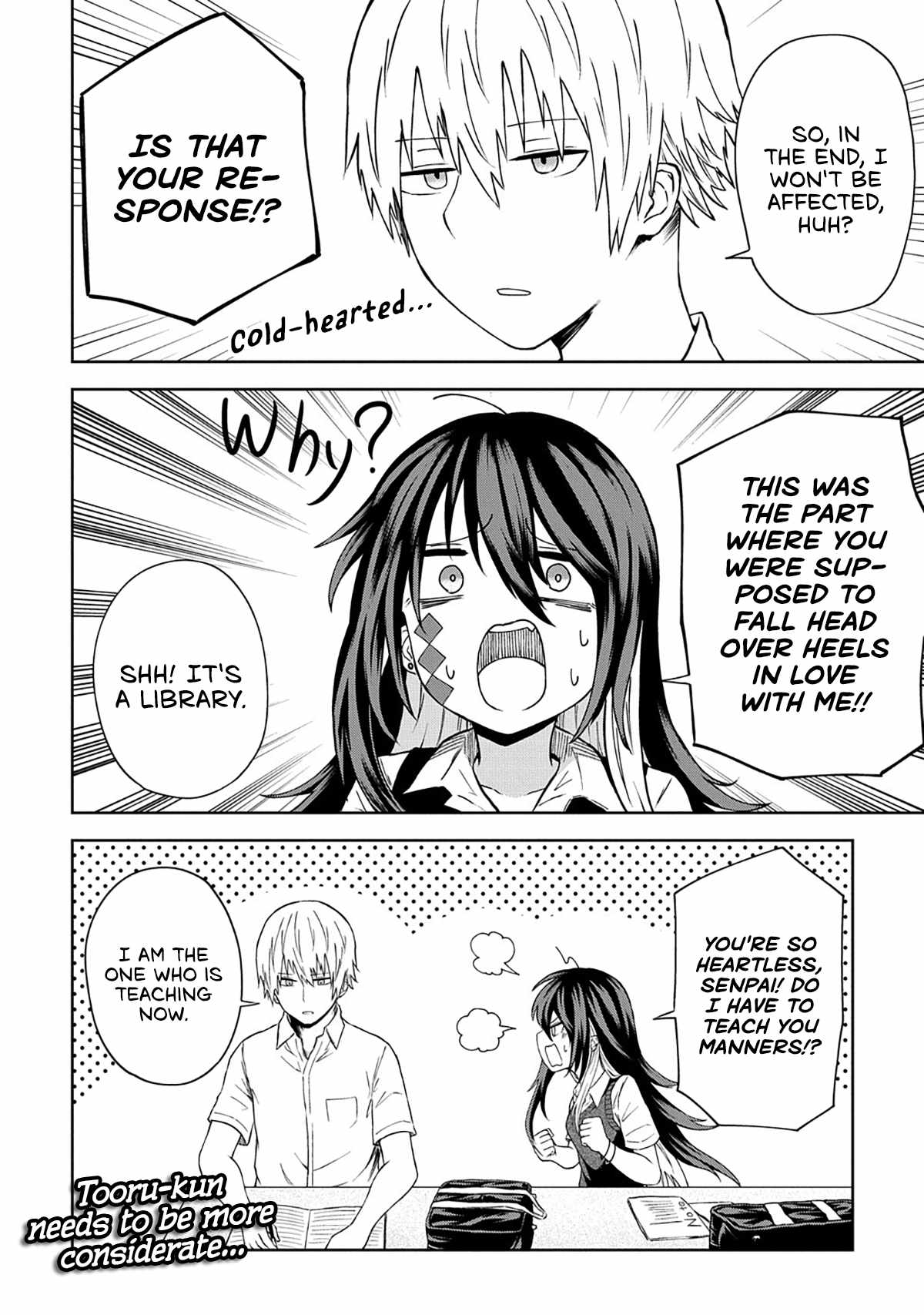Kusozako Choroin Nishiga Hachi Chapter 13 page 9