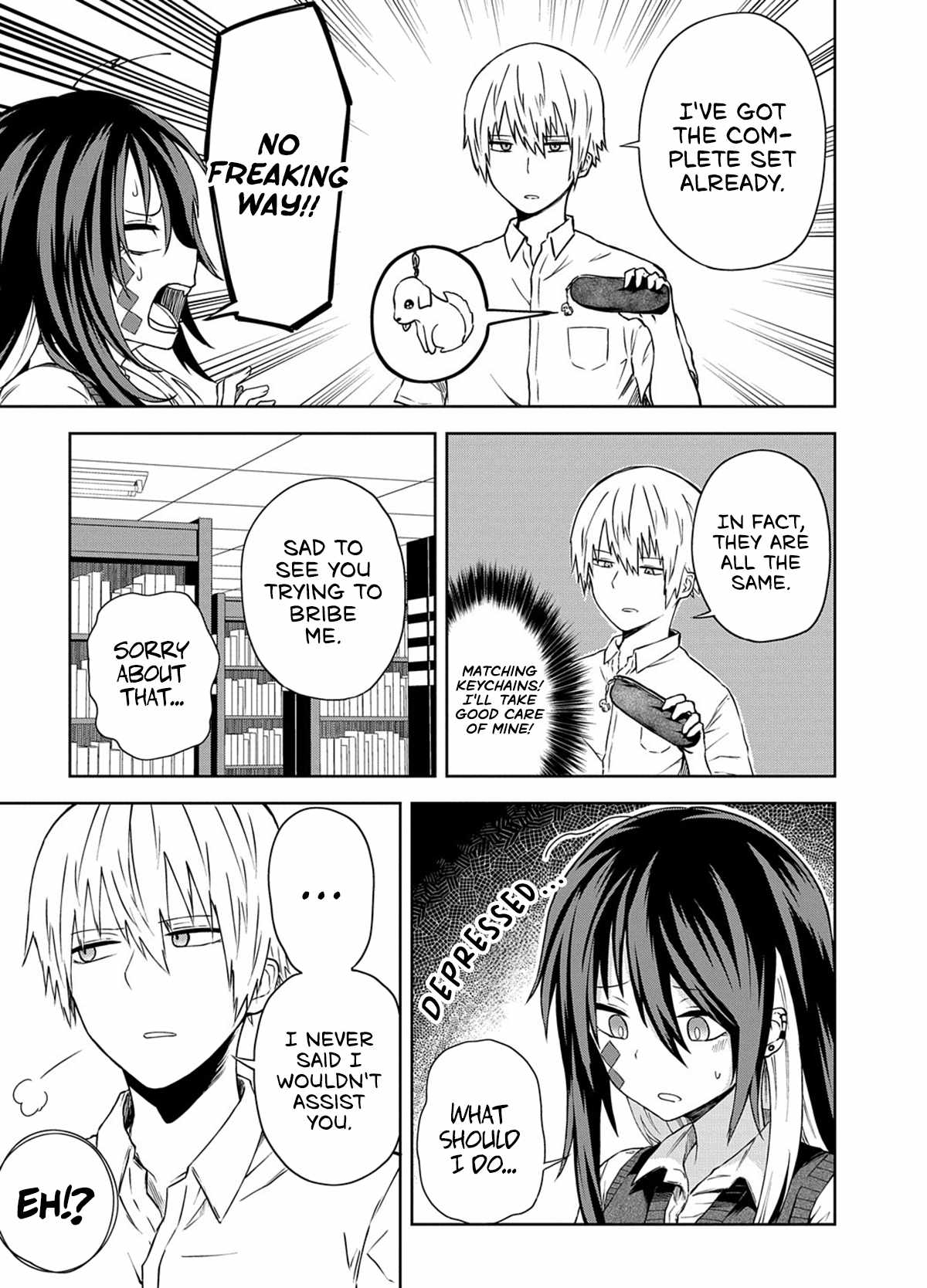 Kusozako Choroin Nishiga Hachi Chapter 13 page 4