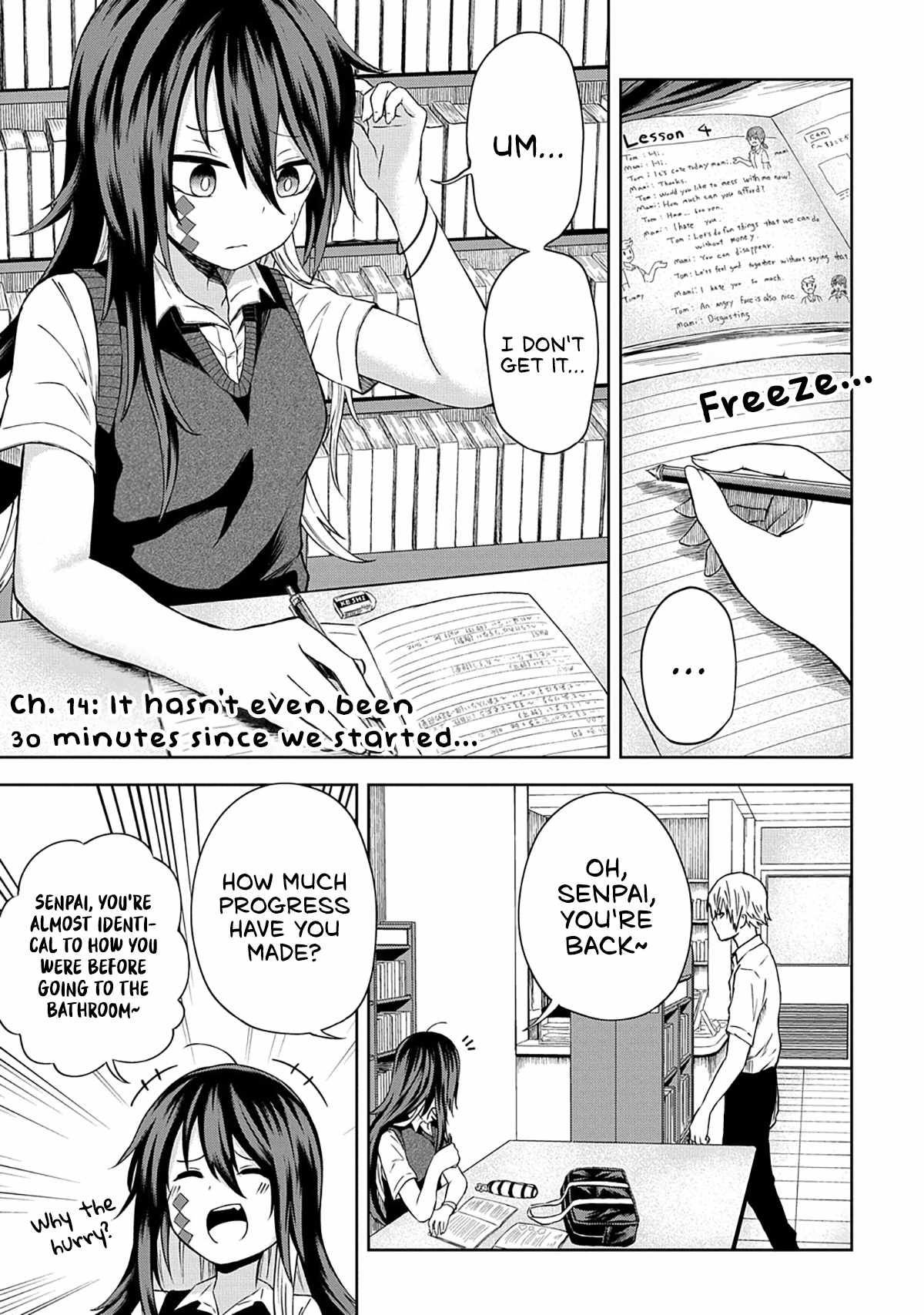 Kusozako Choroin Nishiga Hachi Chapter 14 page 2