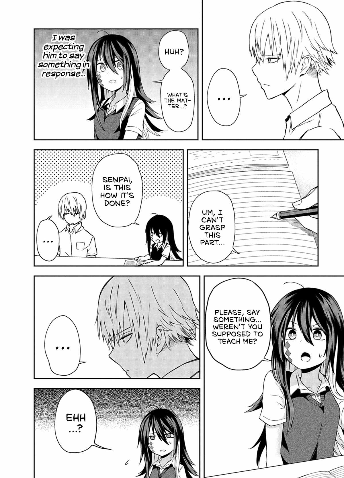 Kusozako Choroin Nishiga Hachi Chapter 14 page 3