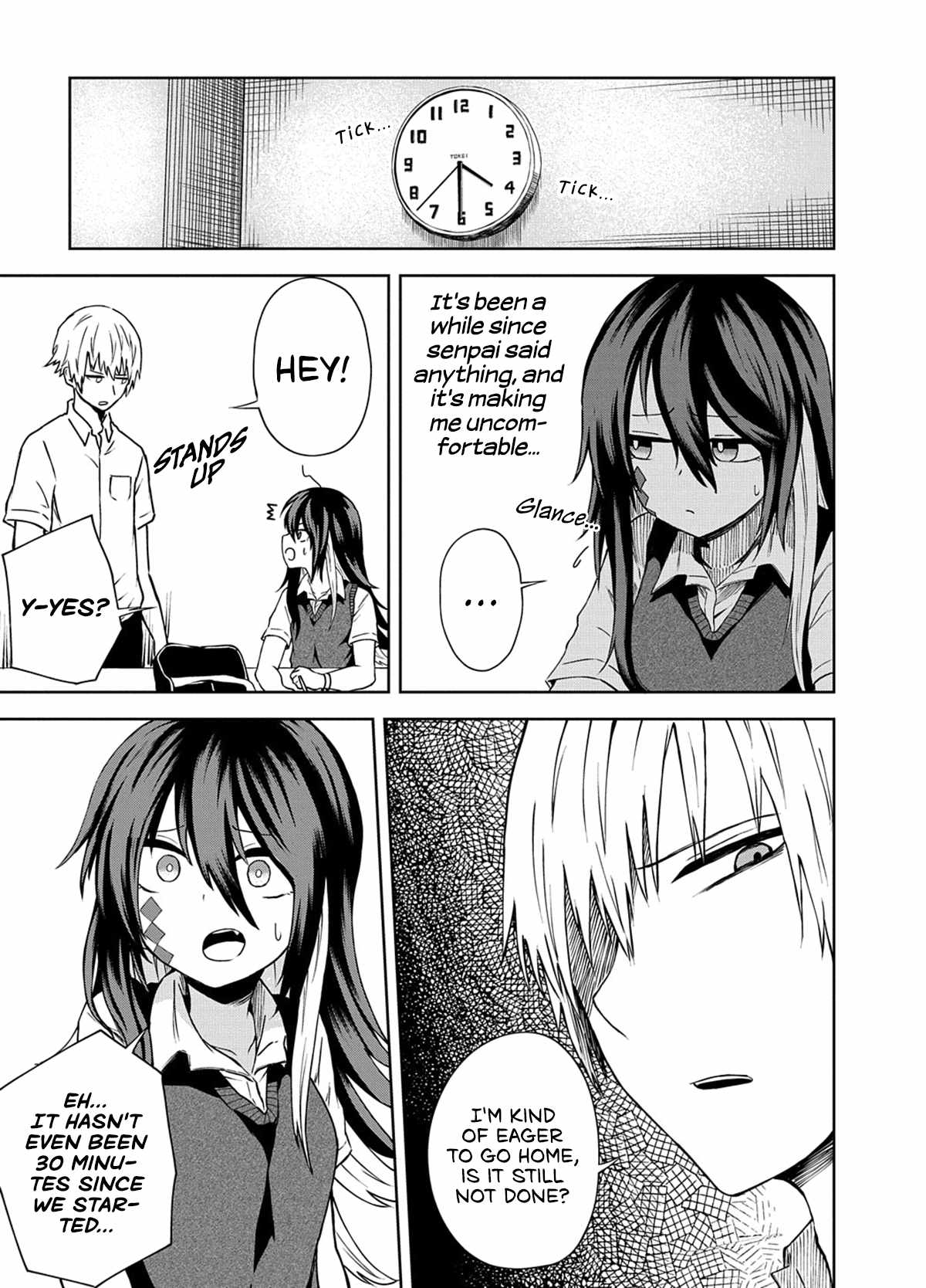Kusozako Choroin Nishiga Hachi Chapter 14 page 4