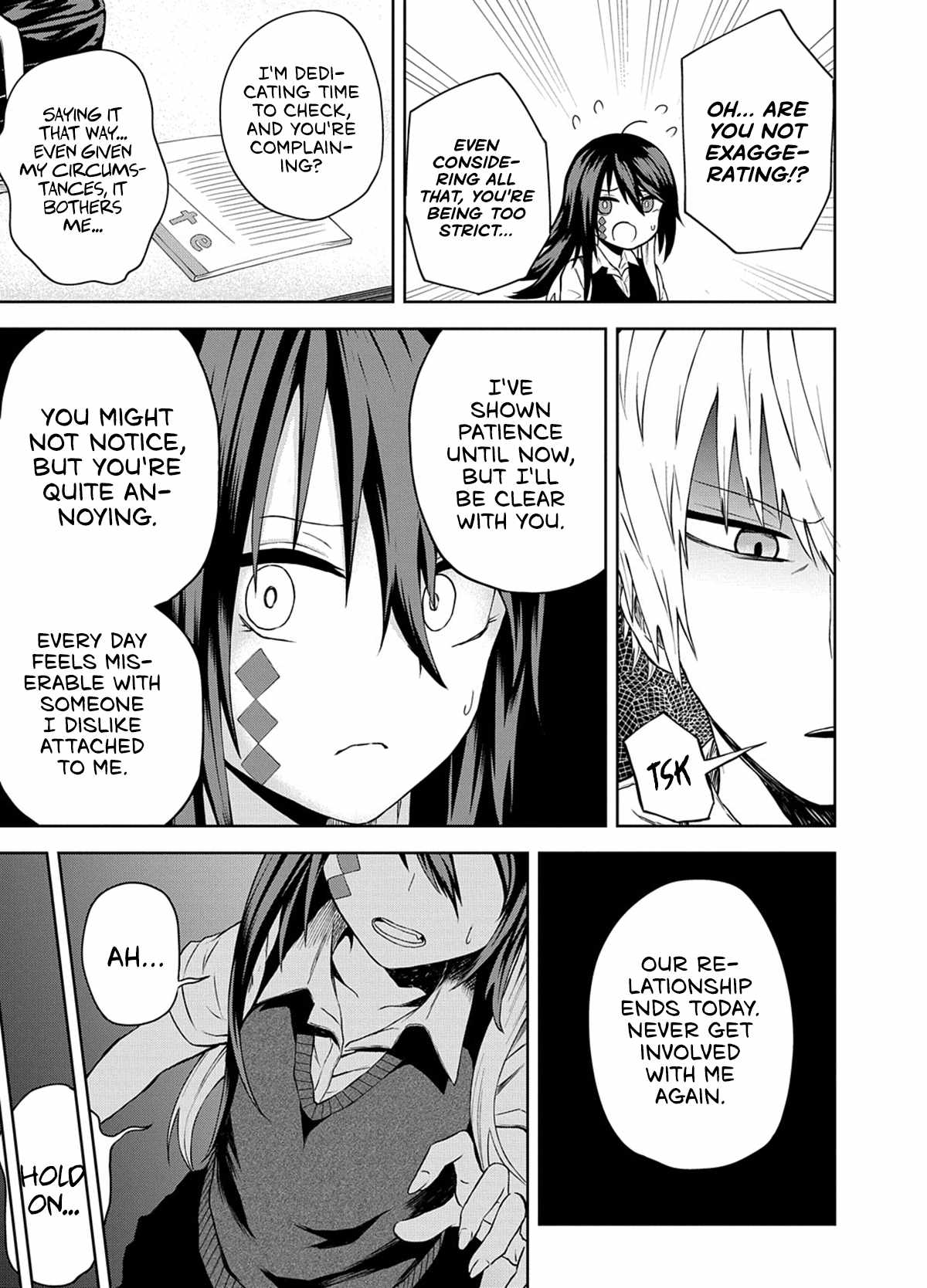 Kusozako Choroin Nishiga Hachi Chapter 14 page 6