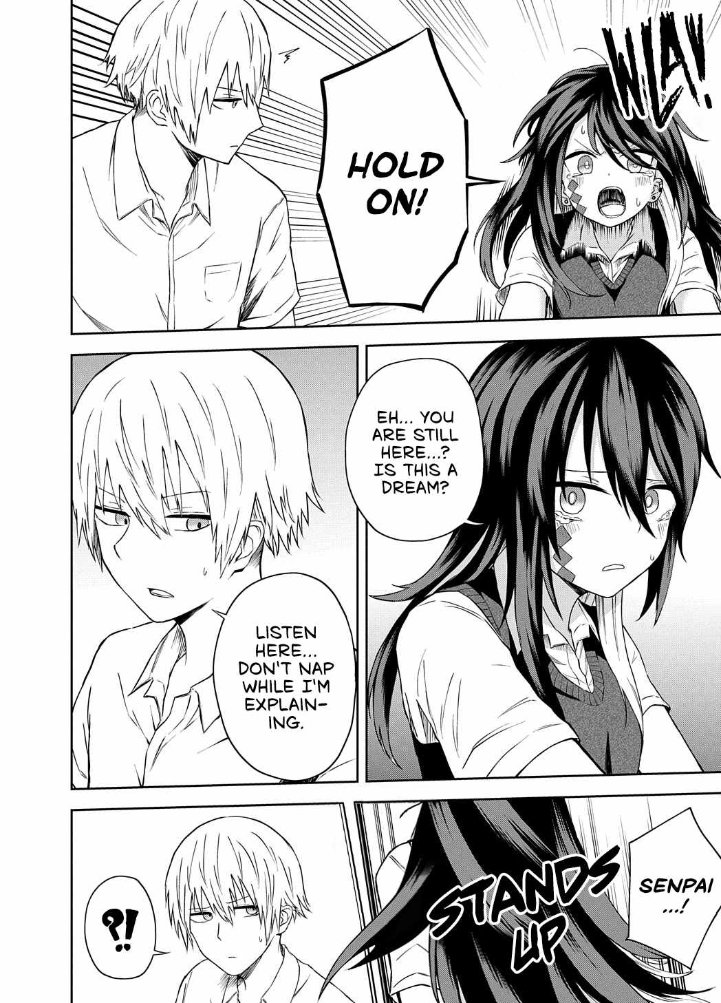 Kusozako Choroin Nishiga Hachi Chapter 14 page 7