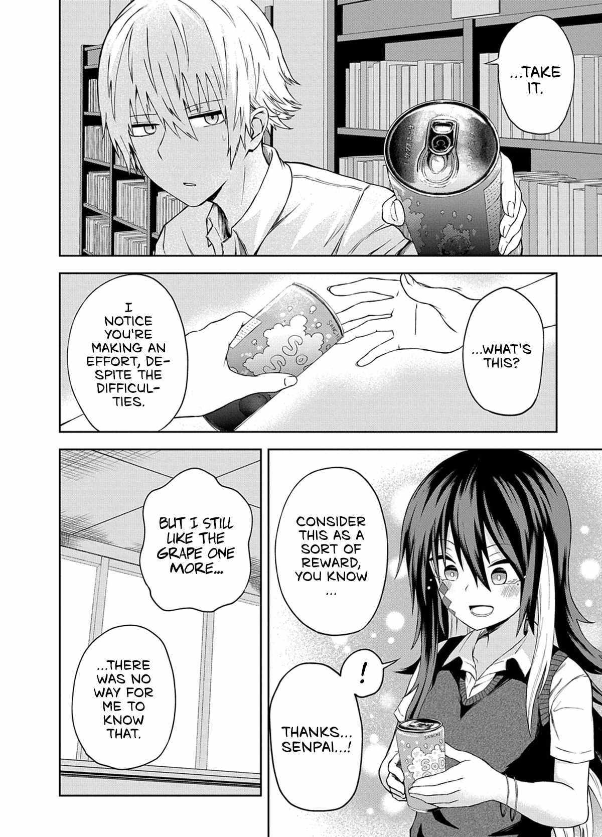 Kusozako Choroin Nishiga Hachi Chapter 14 page 9