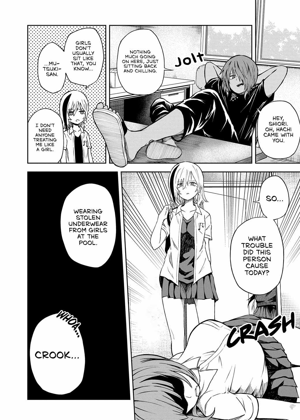 Kusozako Choroin Nishiga Hachi Chapter 15 page 3