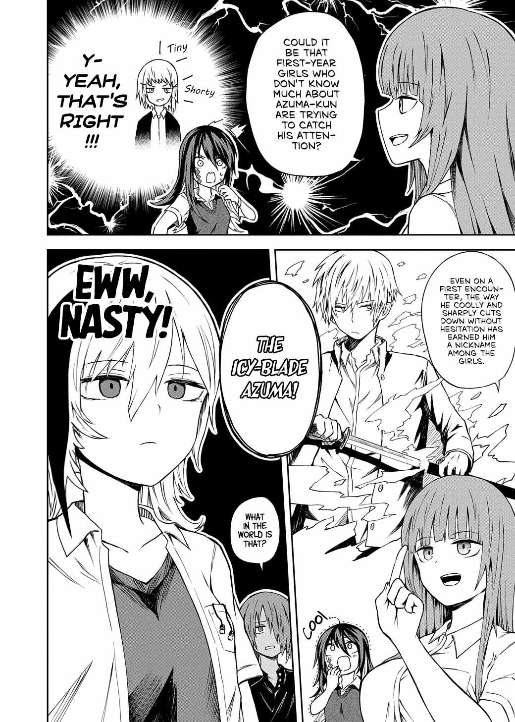 Kusozako Choroin Nishiga Hachi Chapter 15 page 7