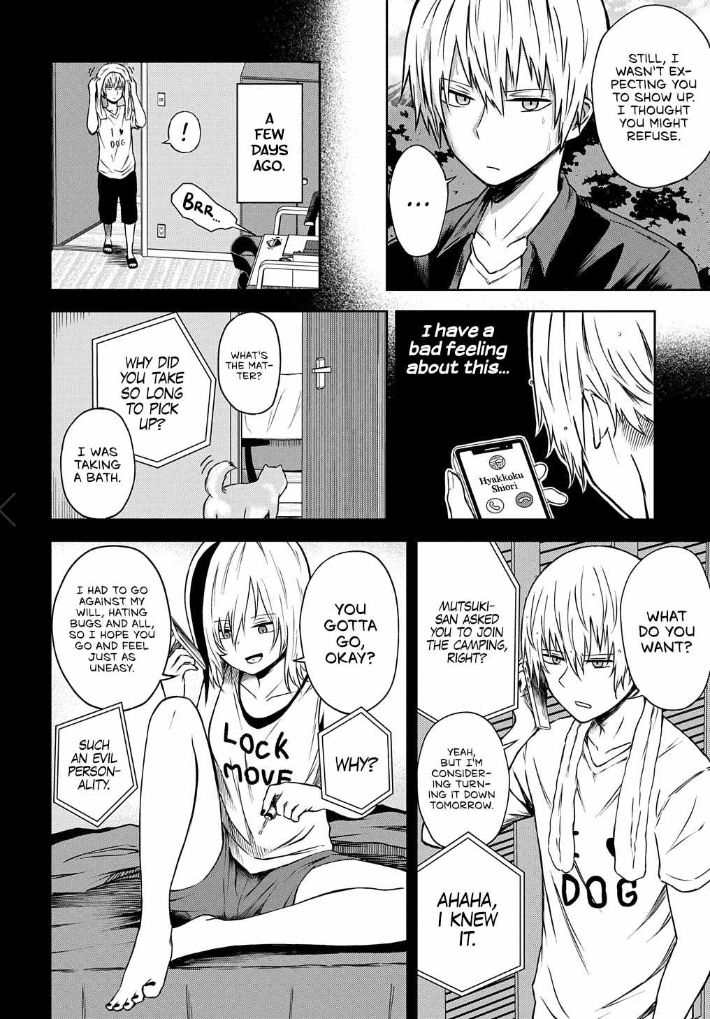 Kusozako Choroin Nishiga Hachi Chapter 16 page 3
