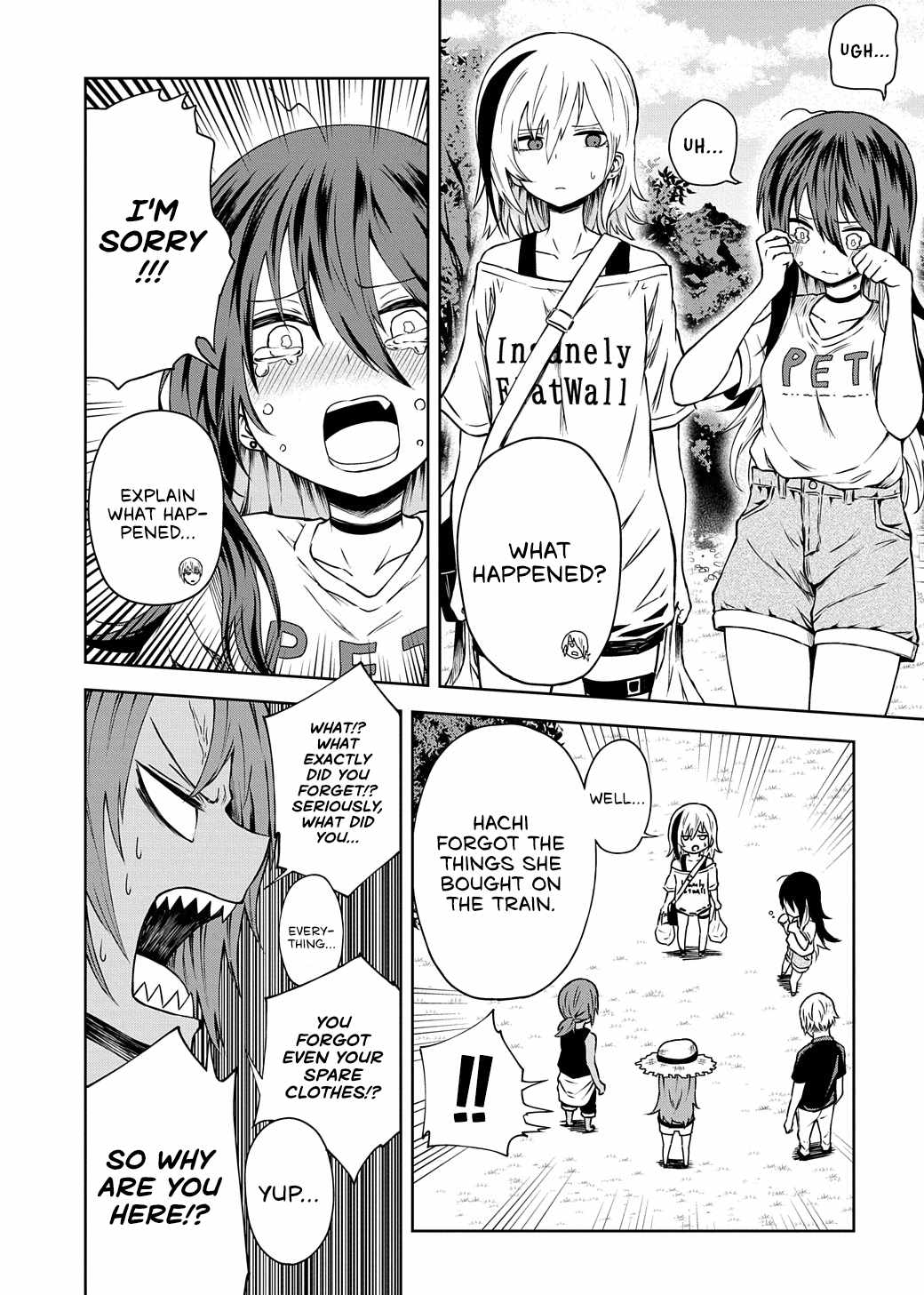 Kusozako Choroin Nishiga Hachi Chapter 16 page 5