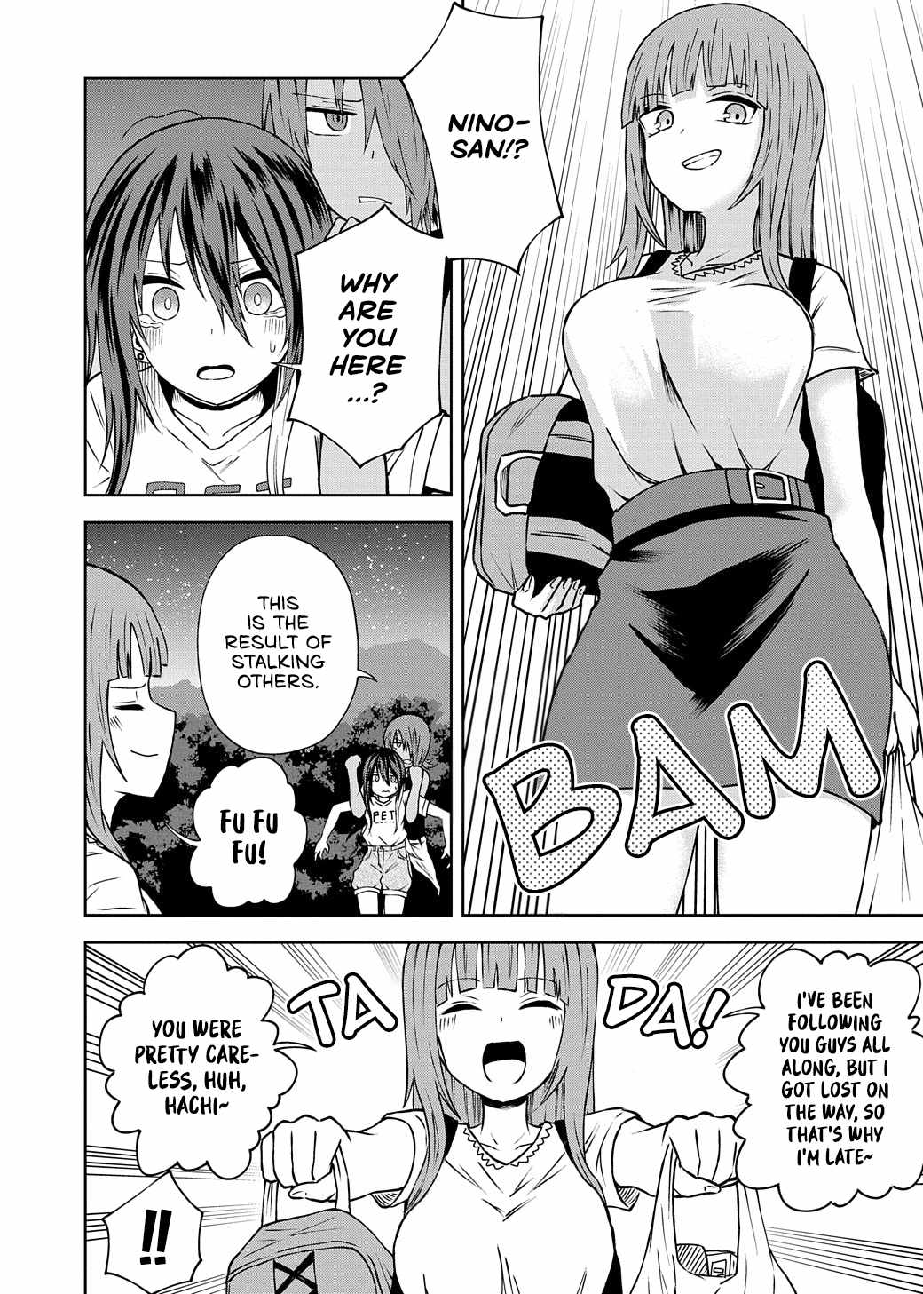 Kusozako Choroin Nishiga Hachi Chapter 16 page 9