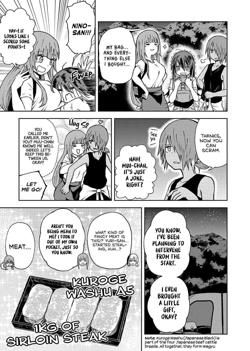 Kusozako Choroin Nishiga Hachi Chapter 16 page 10