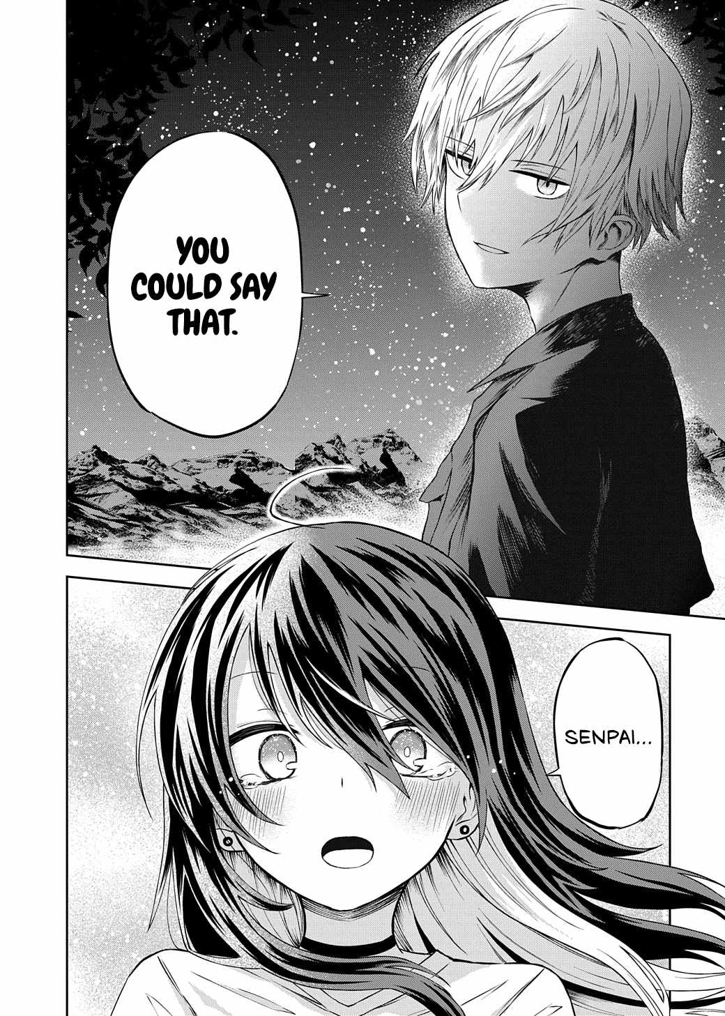 Kusozako Choroin Nishiga Hachi Chapter 17 page 16