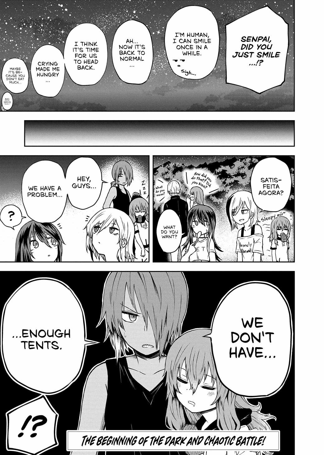 Kusozako Choroin Nishiga Hachi Chapter 17 page 17