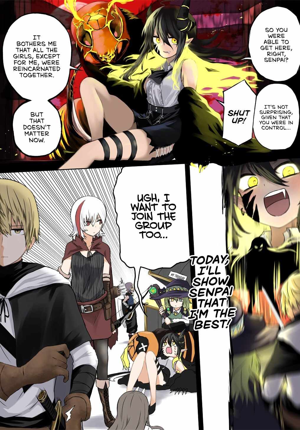 Kusozako Choroin Nishiga Hachi Chapter 18.5 page 1