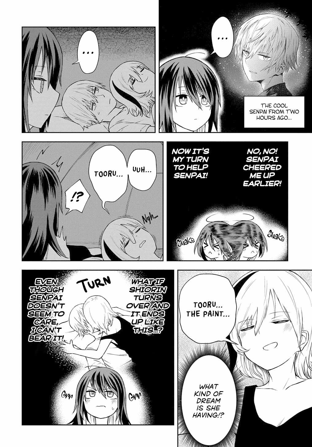 Kusozako Choroin Nishiga Hachi Chapter 18 page 8