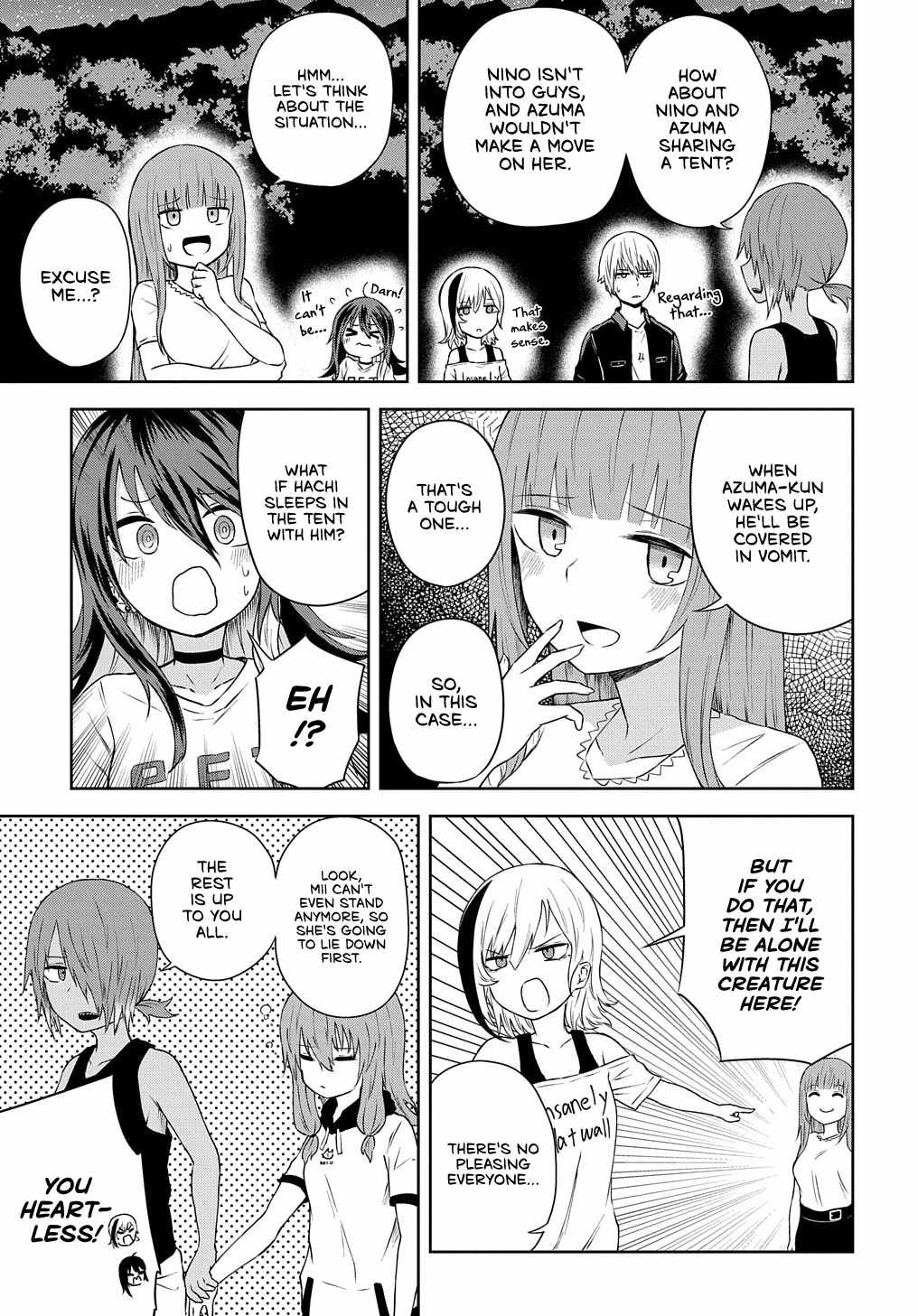 Kusozako Choroin Nishiga Hachi Chapter 18 page 3
