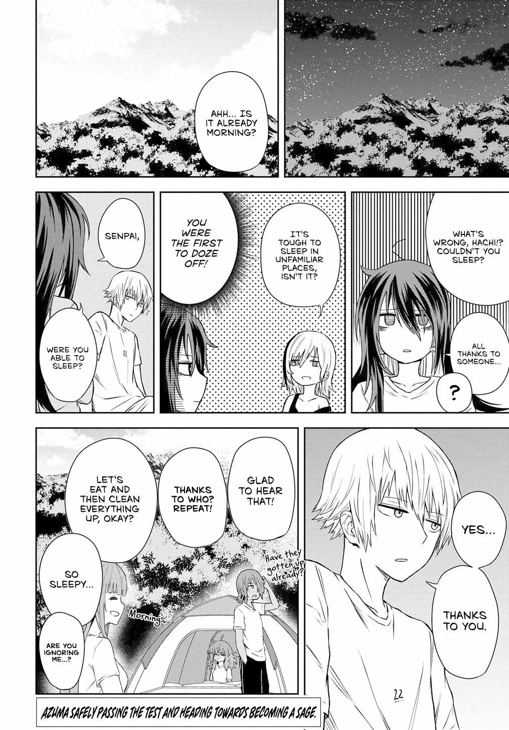 Kusozako Choroin Nishiga Hachi Chapter 18 page 10