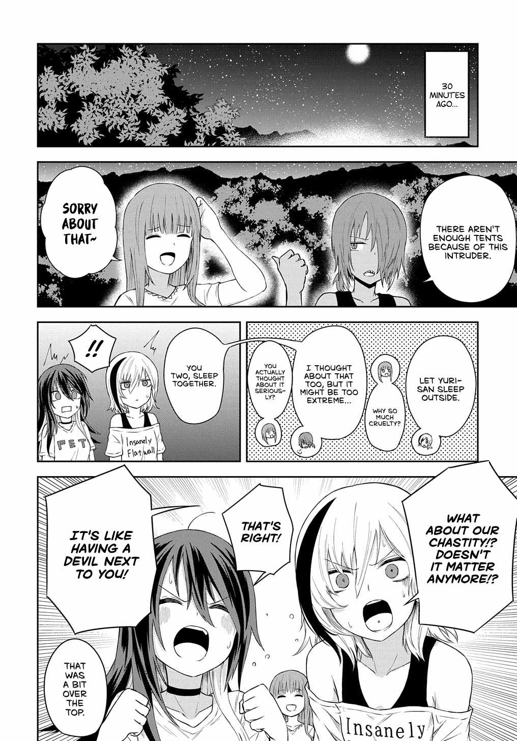Kusozako Choroin Nishiga Hachi Chapter 18 page 2