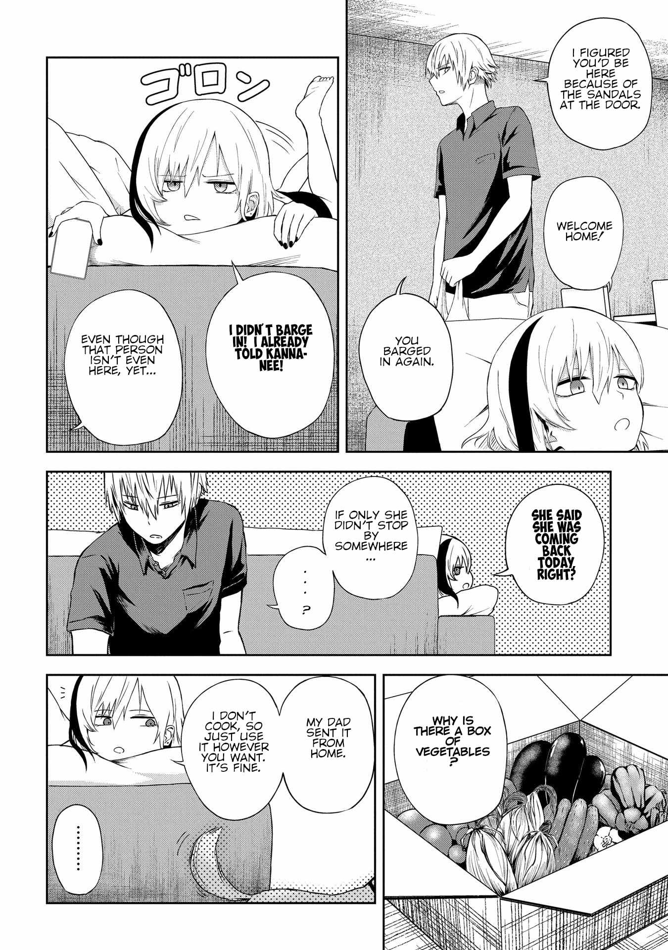 Kusozako Choroin Nishiga Hachi Chapter 19 page 2