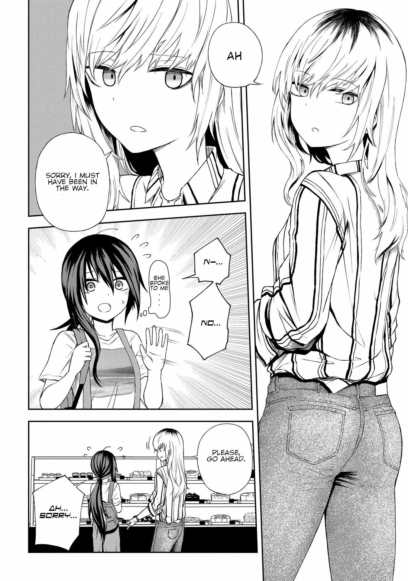 Kusozako Choroin Nishiga Hachi Chapter 19 page 6