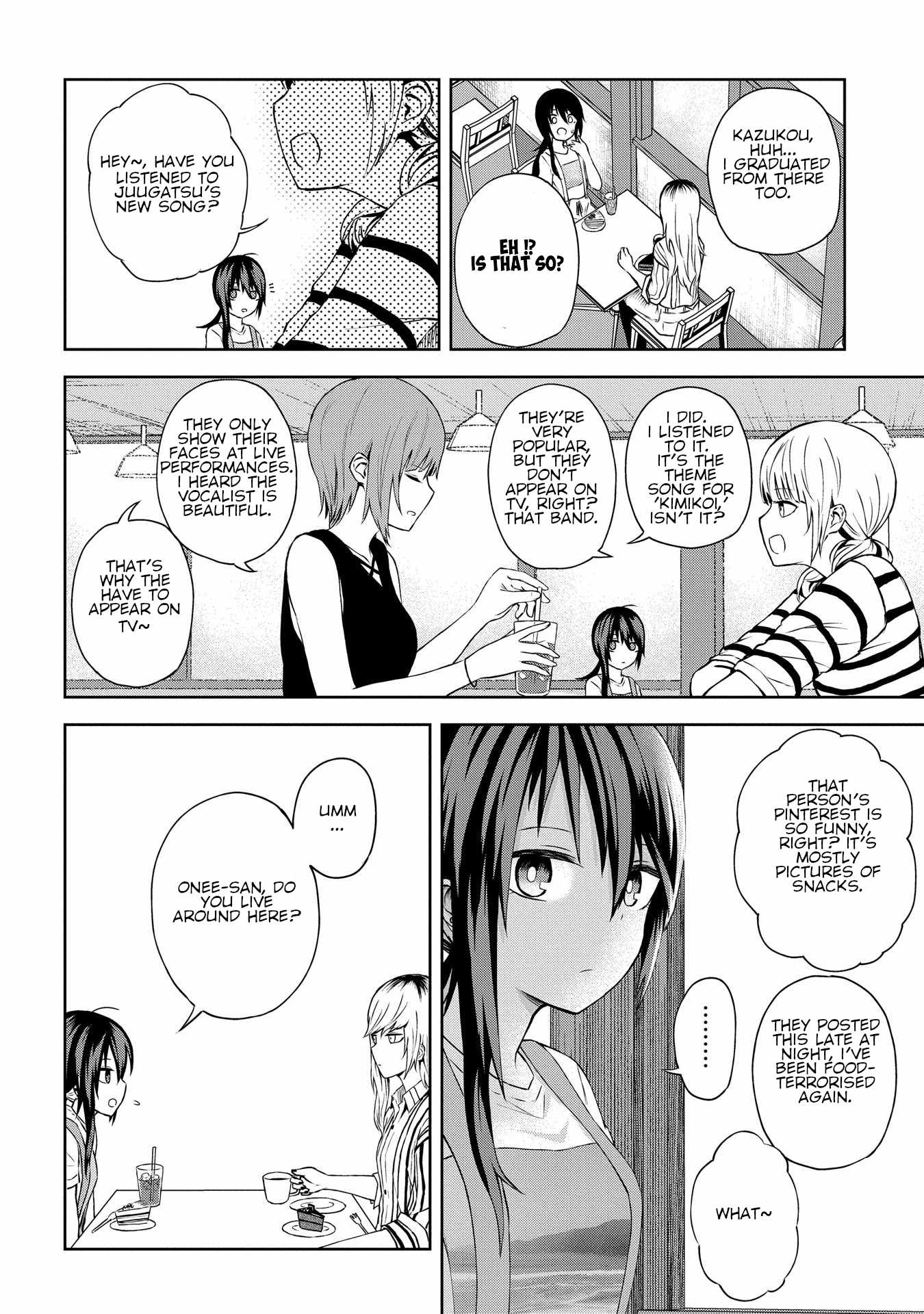 Kusozako Choroin Nishiga Hachi Chapter 19 page 10