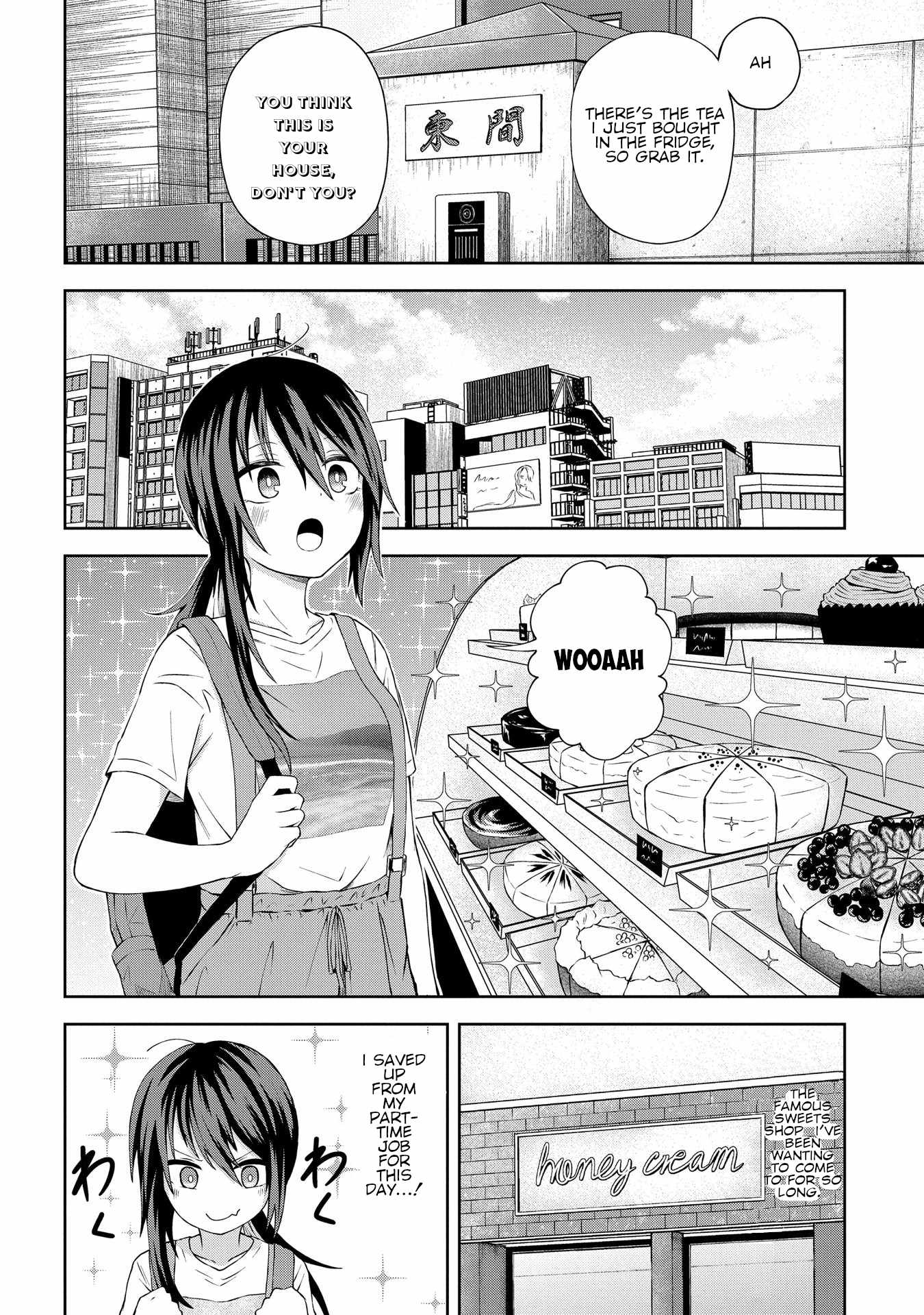 Kusozako Choroin Nishiga Hachi Chapter 19 page 4