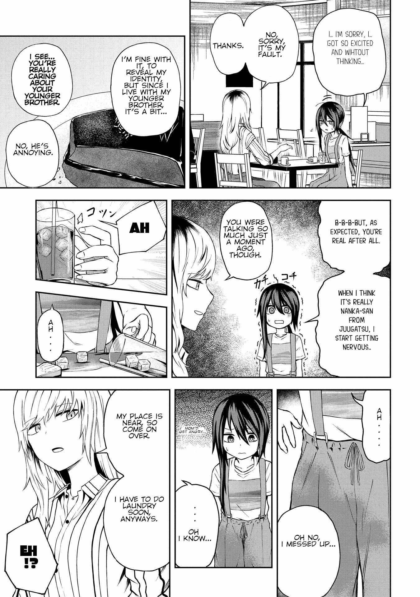 Kusozako Choroin Nishiga Hachi Chapter 19 page 13