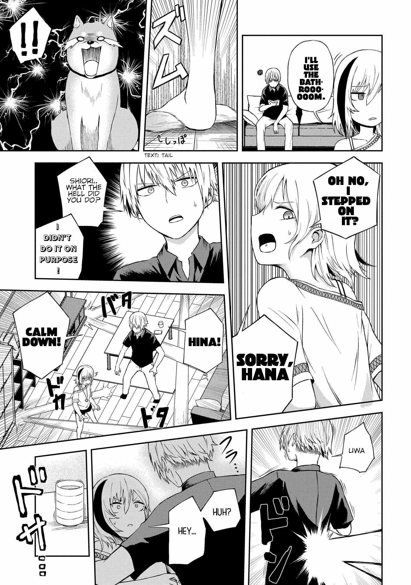 Kusozako Choroin Nishiga Hachi Chapter 19 page 15