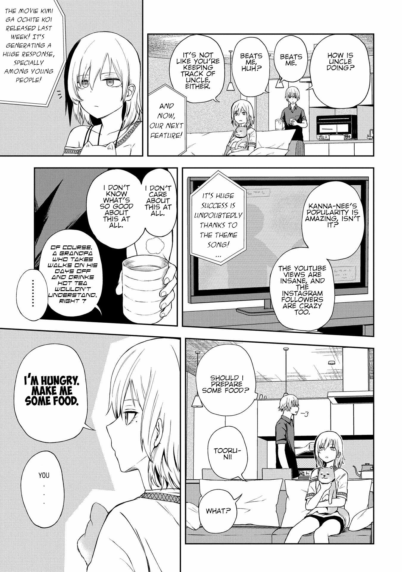 Kusozako Choroin Nishiga Hachi Chapter 19 page 3