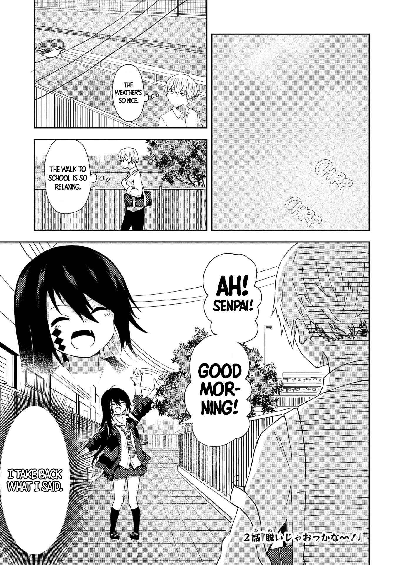 Kusozako Choroin Nishiga Hachi Chapter 2 page 2