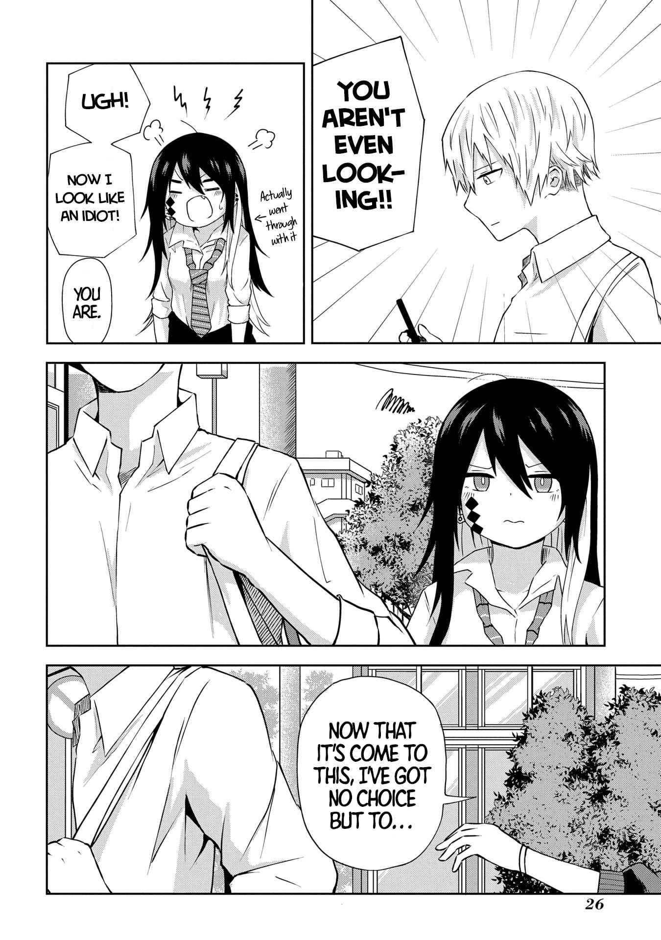 Kusozako Choroin Nishiga Hachi Chapter 2 page 7