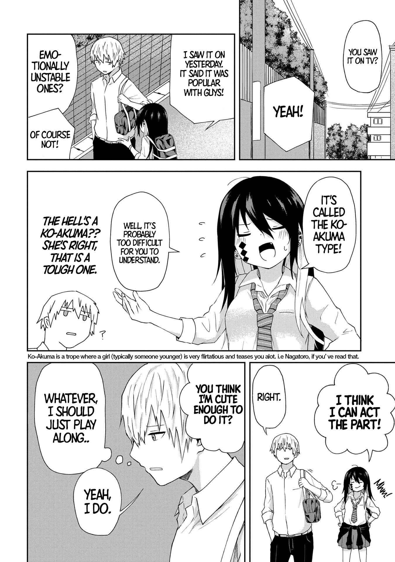Kusozako Choroin Nishiga Hachi Chapter 2 page 9