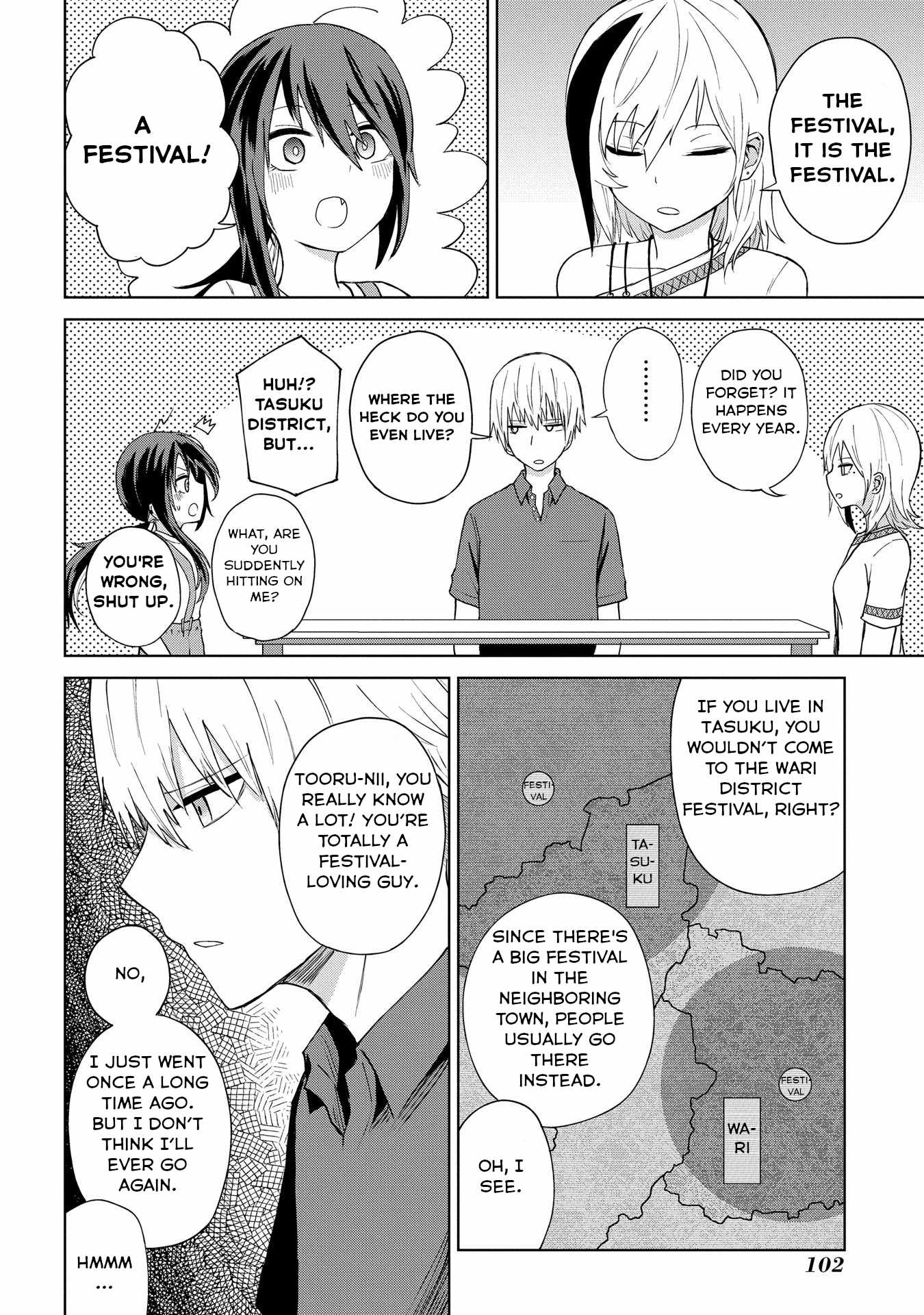 Kusozako Choroin Nishiga Hachi Chapter 20 page 8
