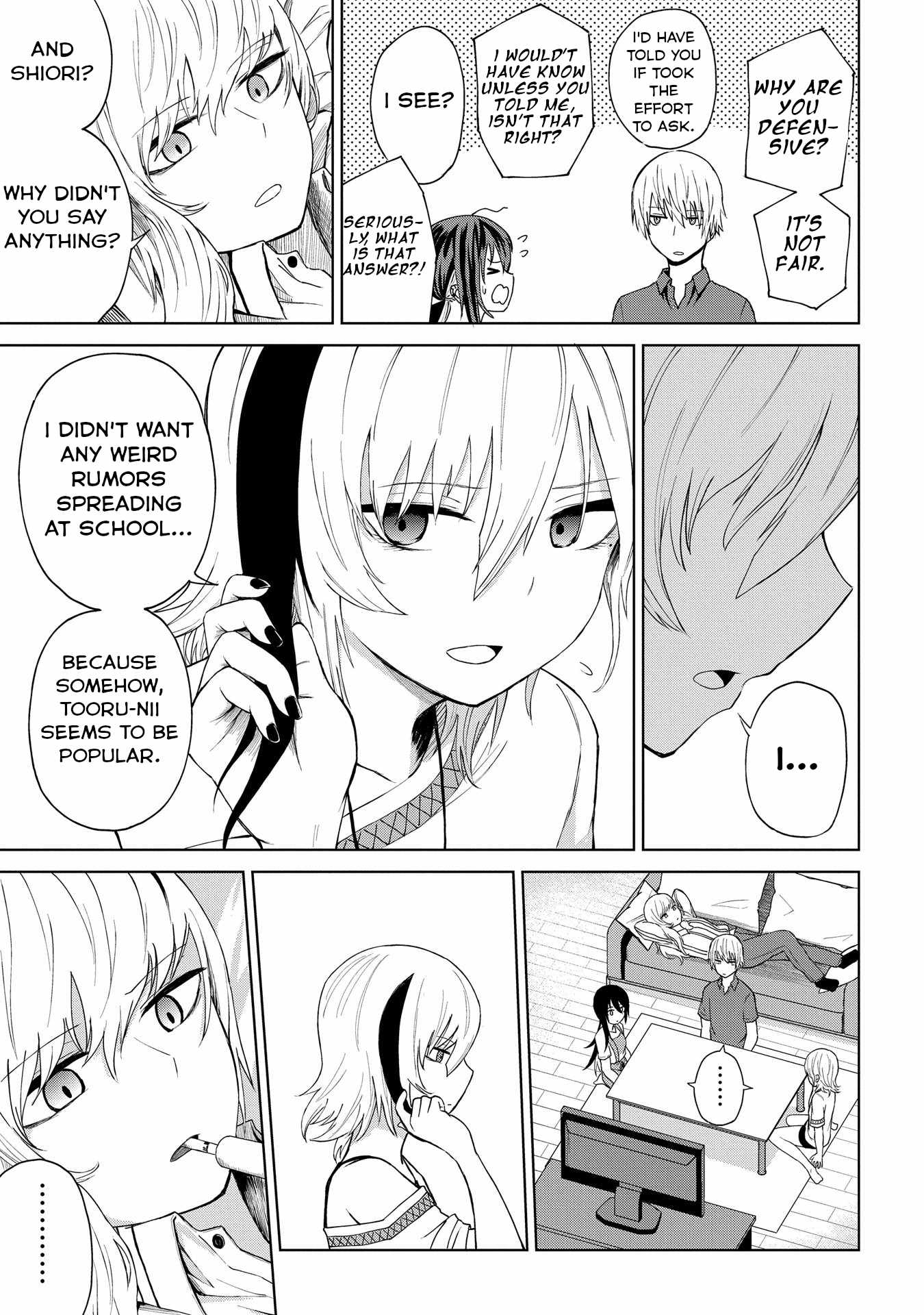 Kusozako Choroin Nishiga Hachi Chapter 20 page 5