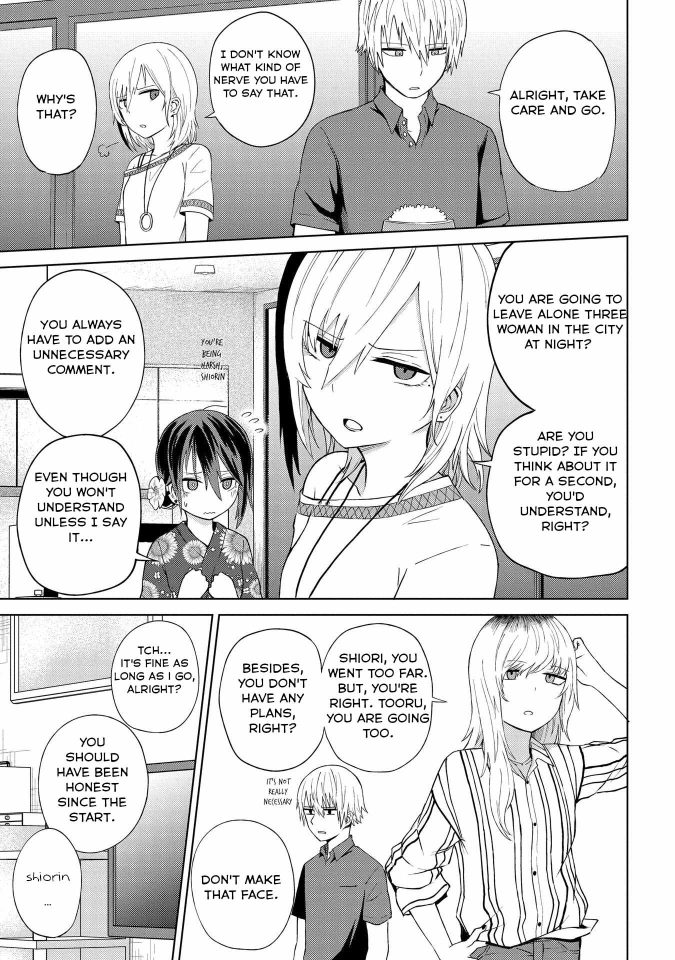 Kusozako Choroin Nishiga Hachi Chapter 20 page 13
