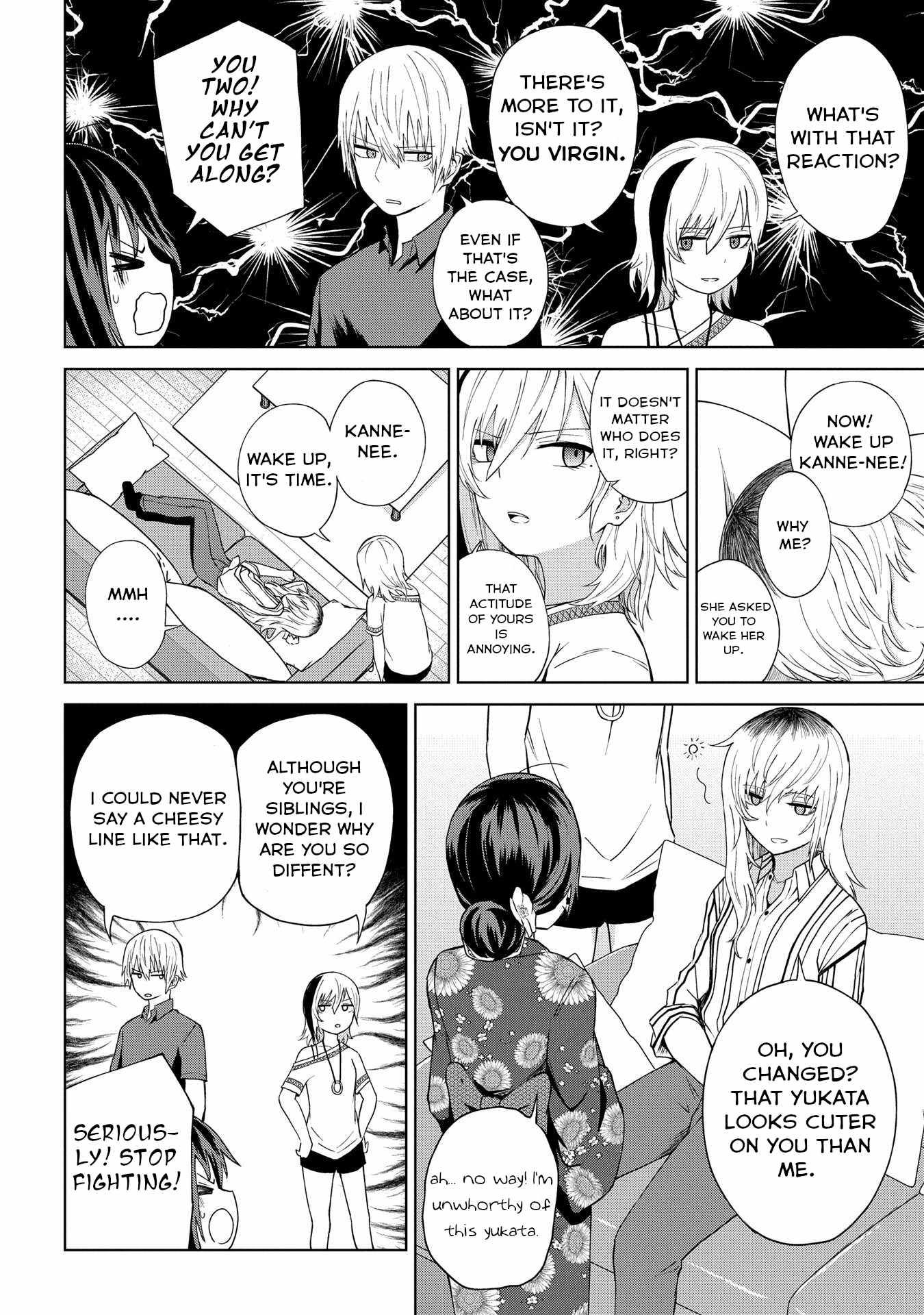 Kusozako Choroin Nishiga Hachi Chapter 20 page 12