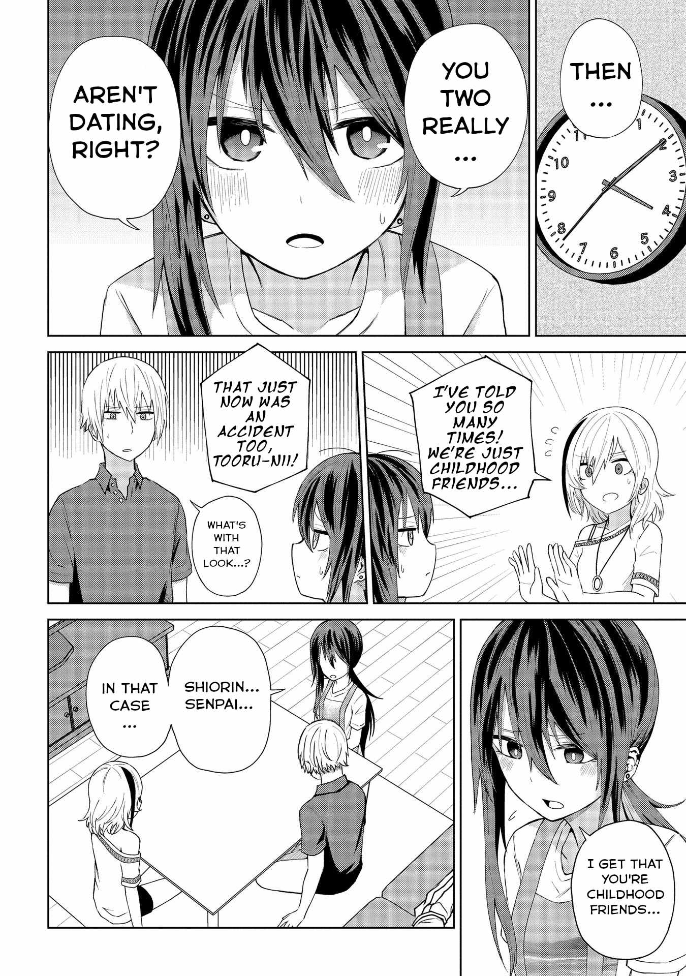Kusozako Choroin Nishiga Hachi Chapter 20 page 2