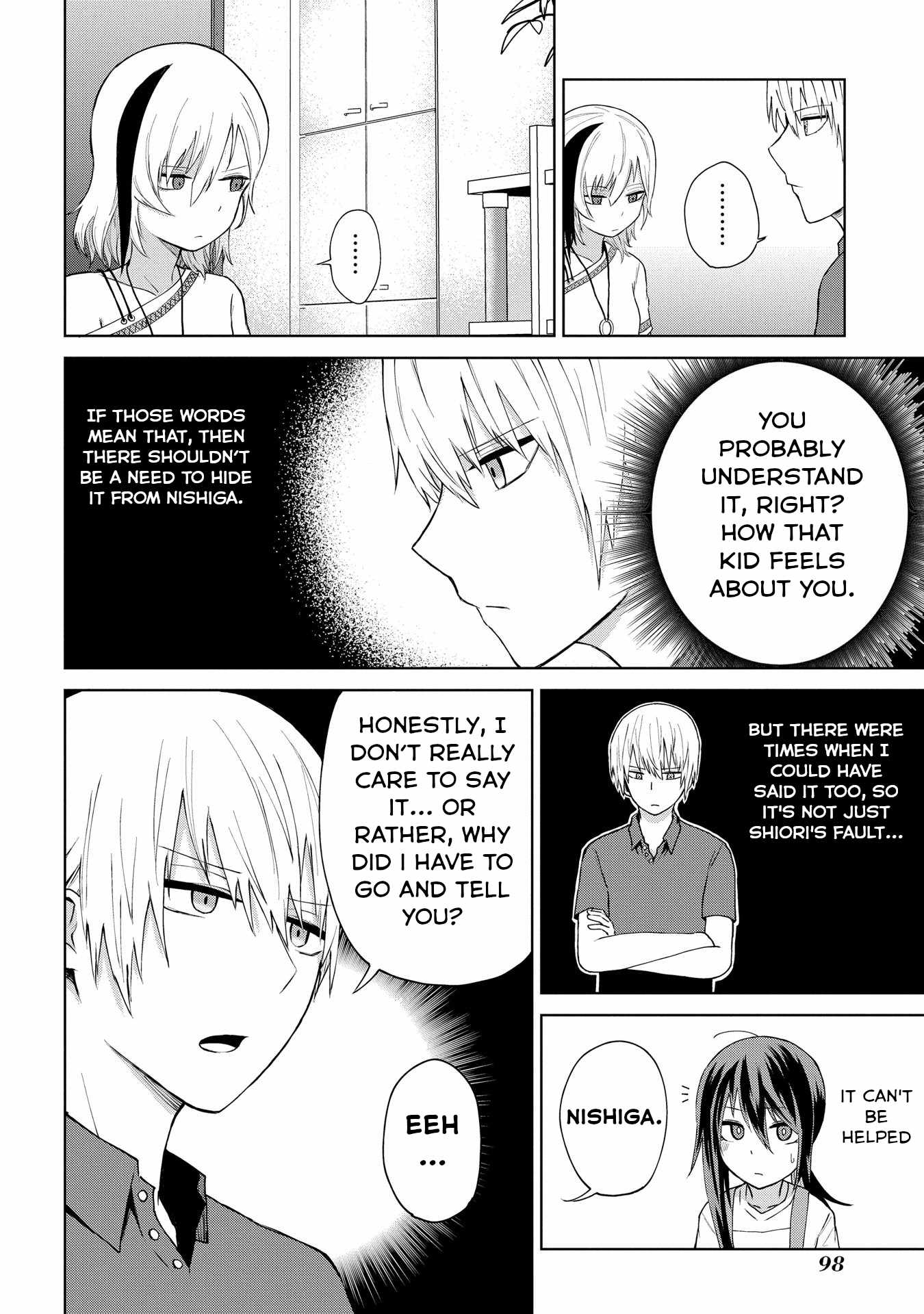 Kusozako Choroin Nishiga Hachi Chapter 20 page 4
