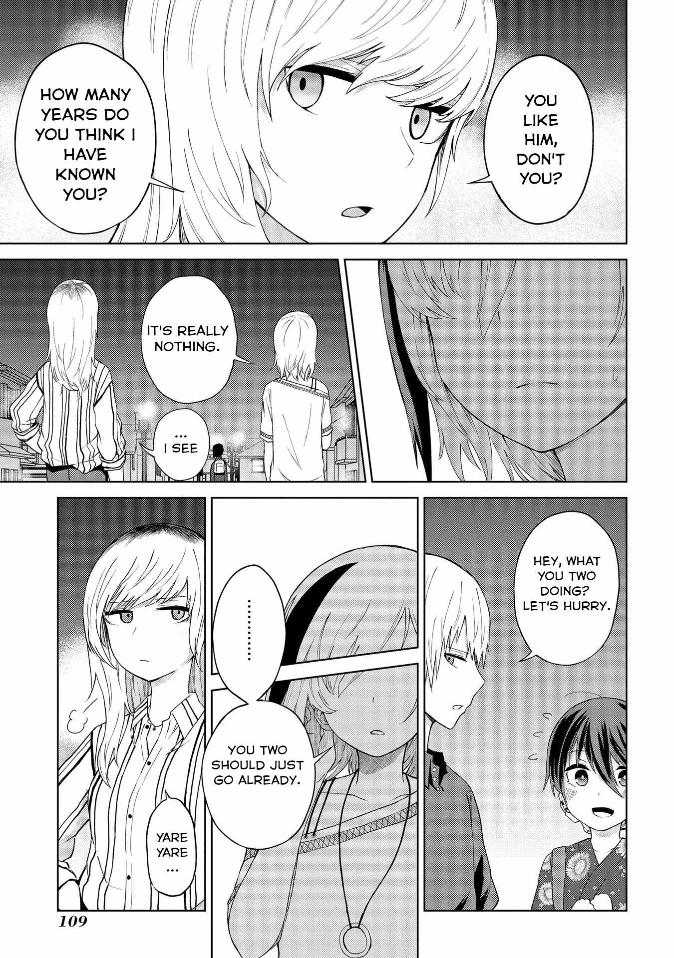 Kusozako Choroin Nishiga Hachi Chapter 20 page 15