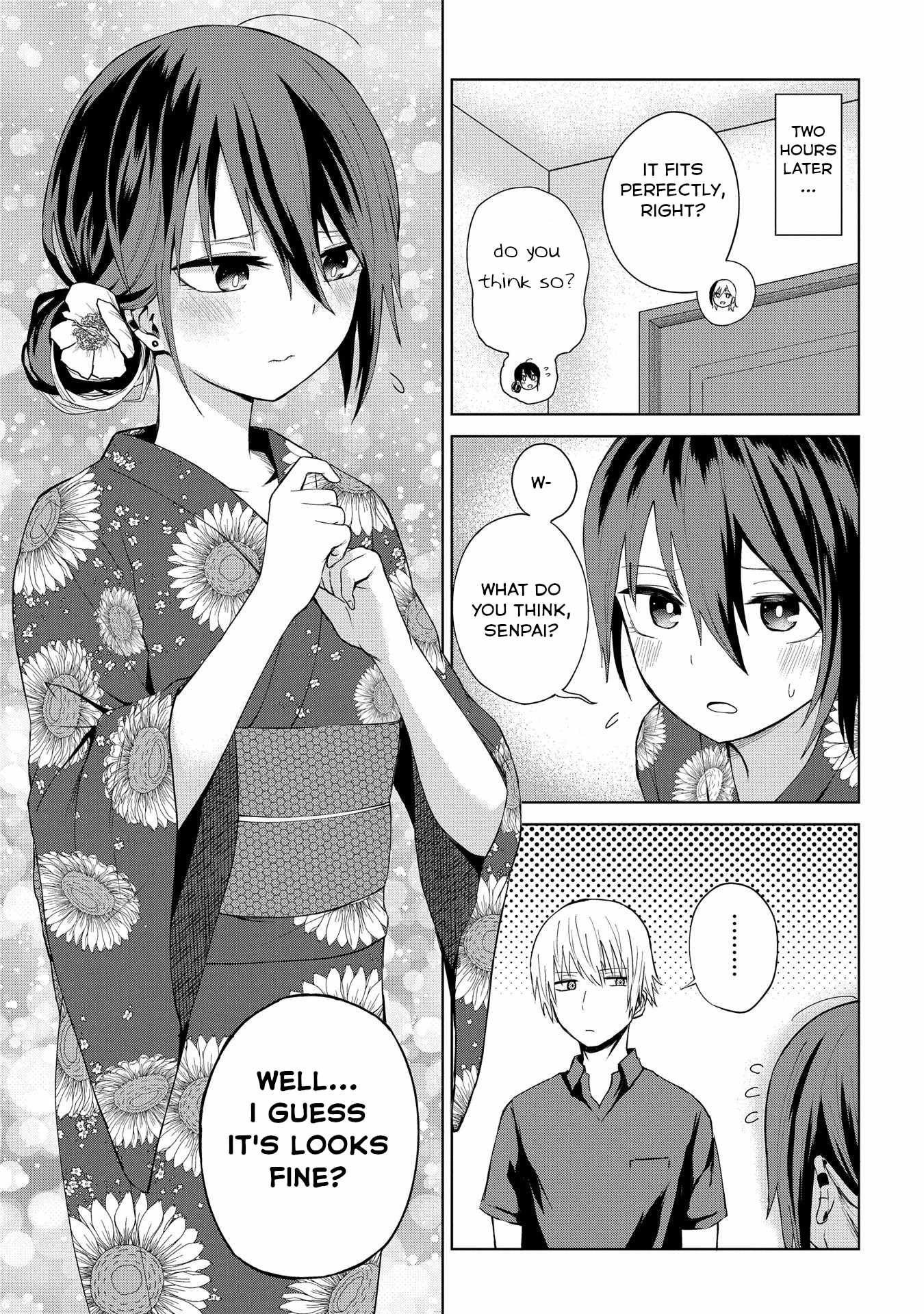 Kusozako Choroin Nishiga Hachi Chapter 20 page 11