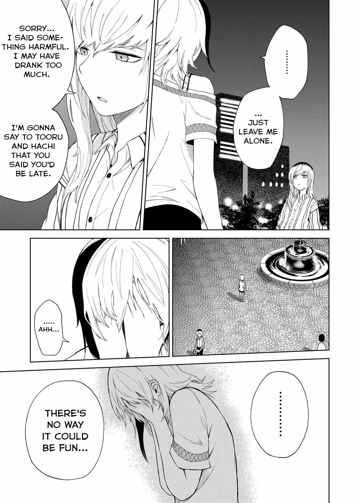 Kusozako Choroin Nishiga Hachi Chapter 21 page 15