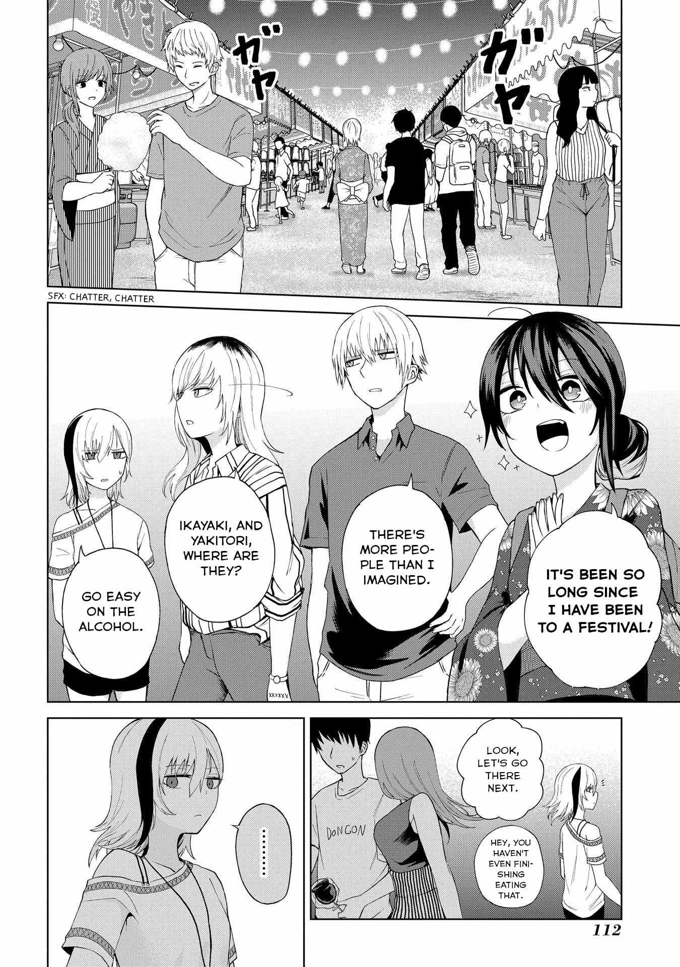 Kusozako Choroin Nishiga Hachi Chapter 21 page 2