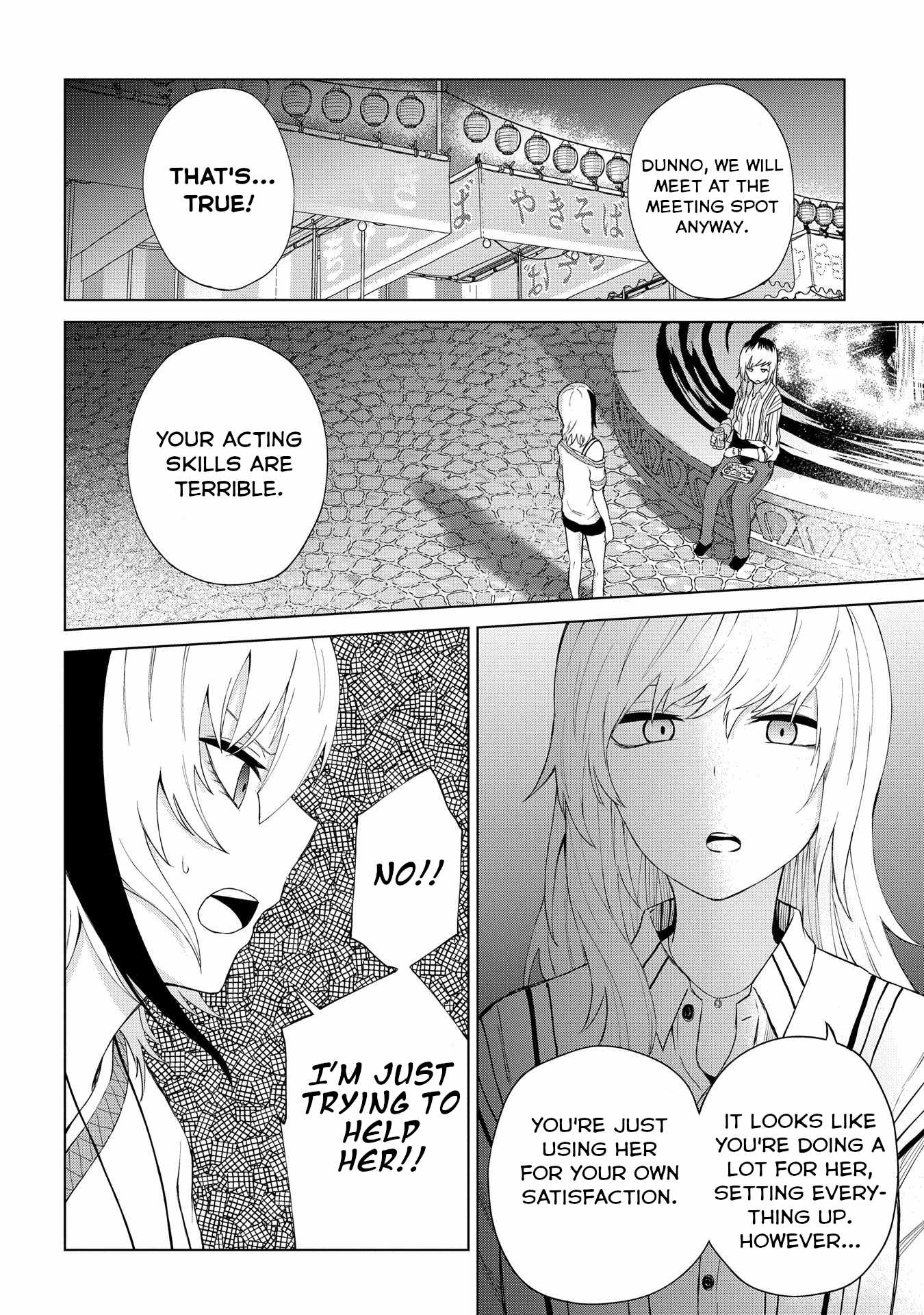 Kusozako Choroin Nishiga Hachi Chapter 21 page 12