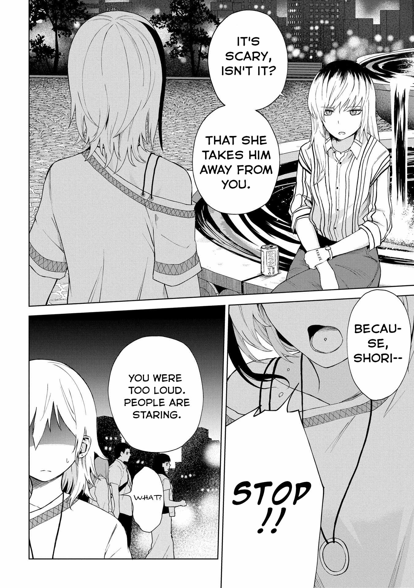 Kusozako Choroin Nishiga Hachi Chapter 21 page 14