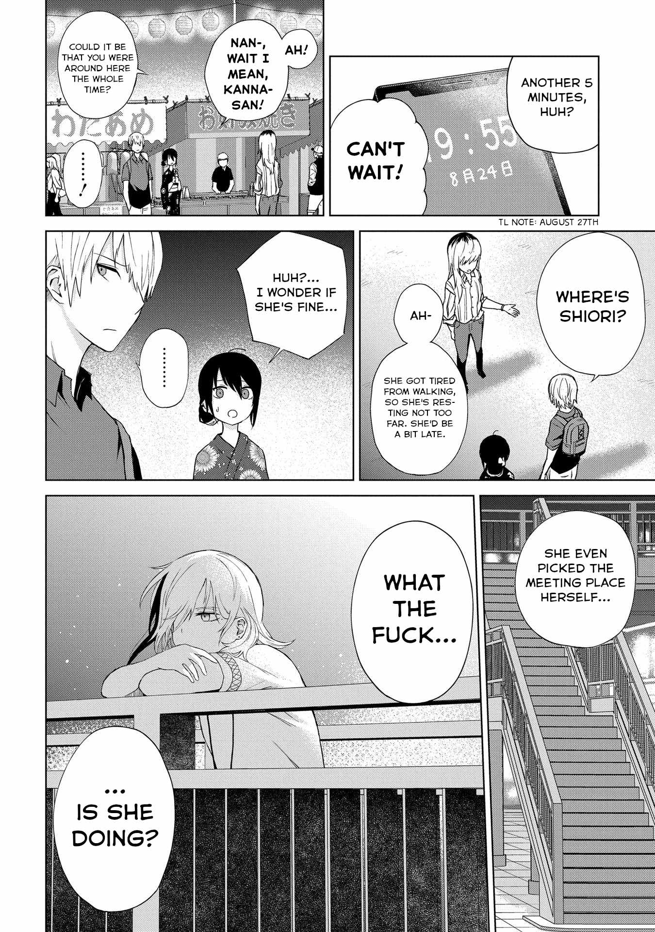 Kusozako Choroin Nishiga Hachi Chapter 21 page 16