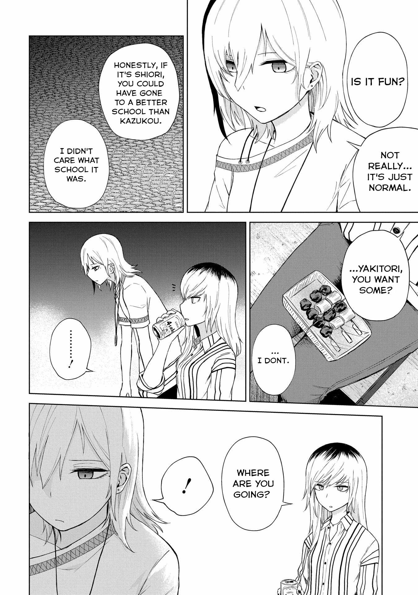 Kusozako Choroin Nishiga Hachi Chapter 21 page 8