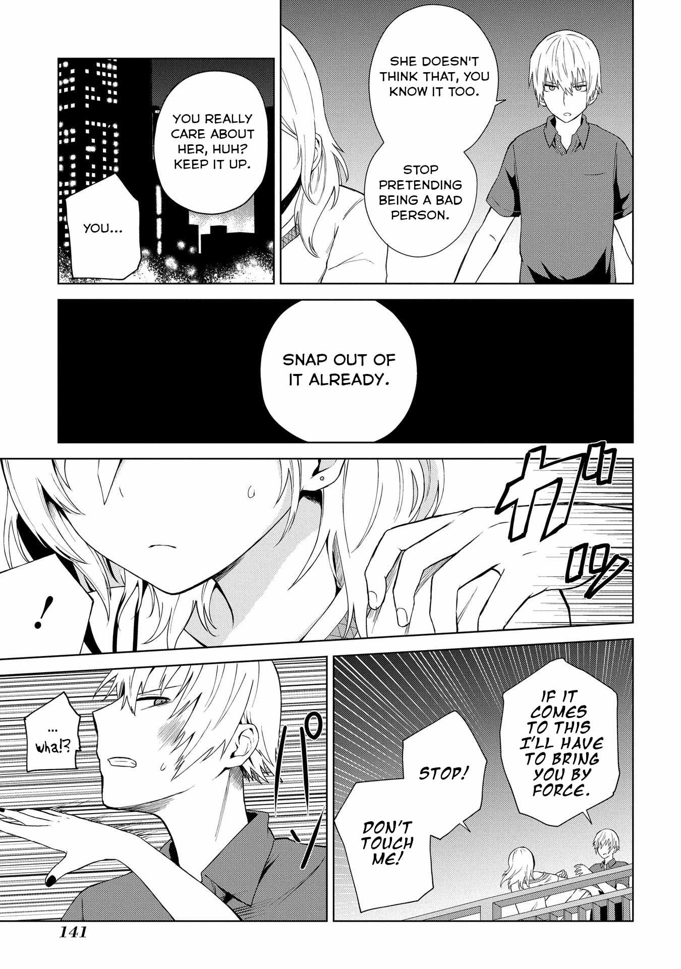 Kusozako Choroin Nishiga Hachi Chapter 22 page 13