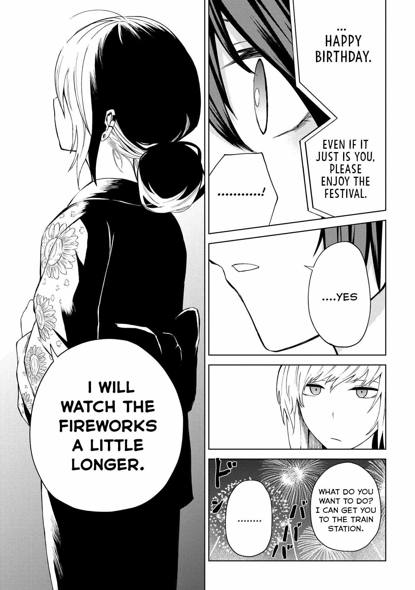 Kusozako Choroin Nishiga Hachi Chapter 22 page 23