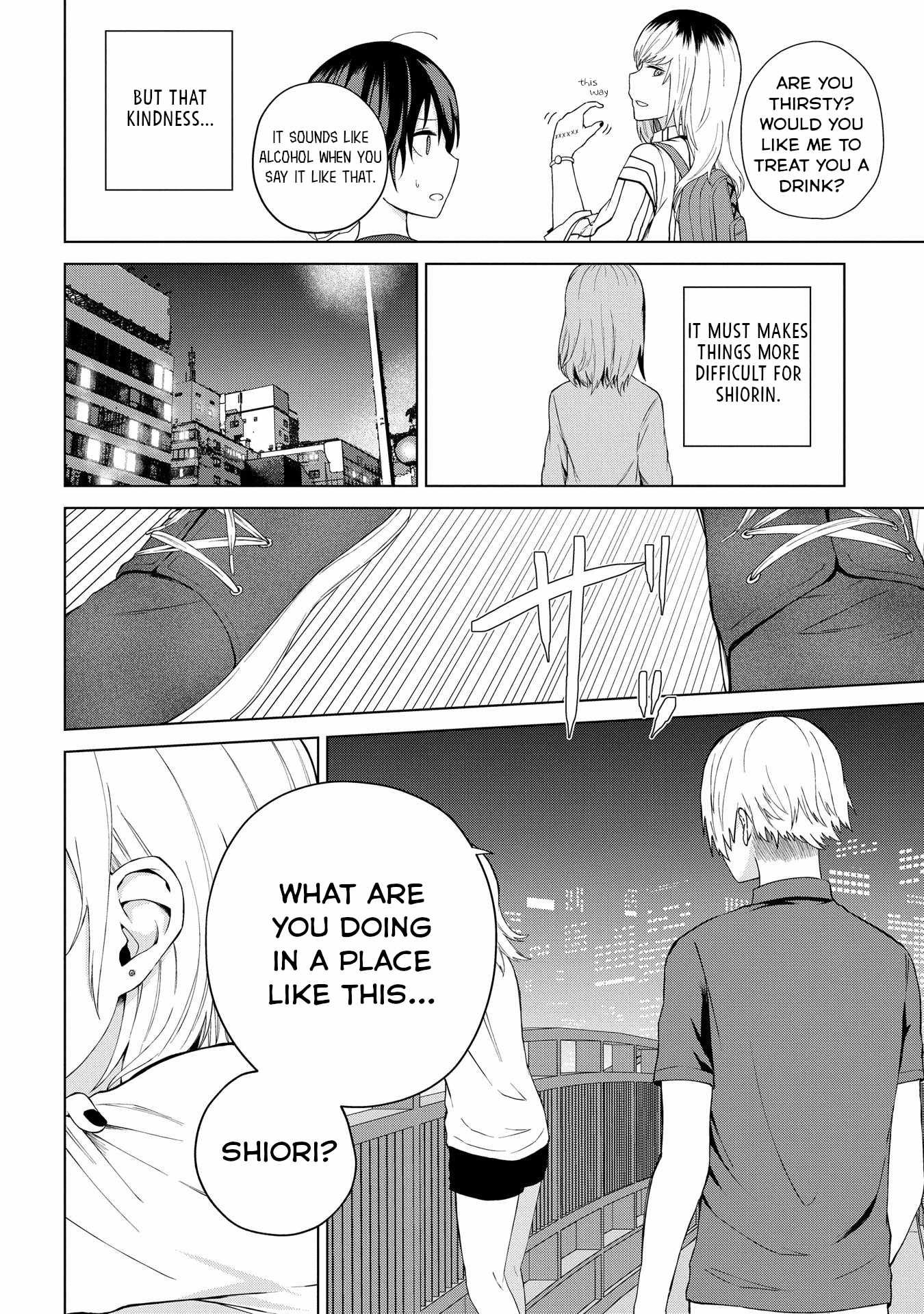 Kusozako Choroin Nishiga Hachi Chapter 22 page 10