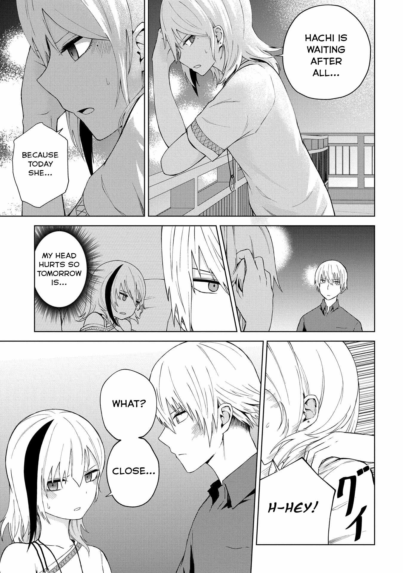 Kusozako Choroin Nishiga Hachi Chapter 22 page 17