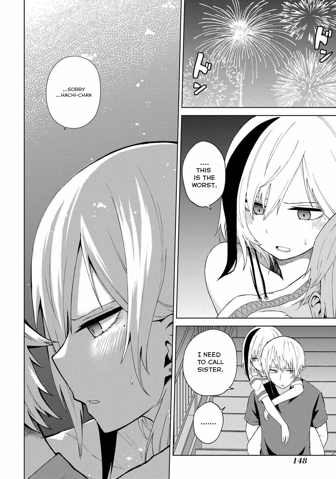 Kusozako Choroin Nishiga Hachi Chapter 22 page 20